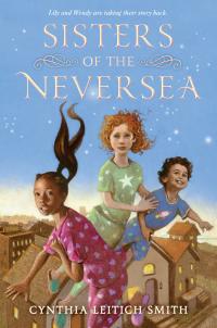 Cover illustration showing three children, one a girl with dark skin and long dark hair in pink pajamas, a second with light skin and shoulder-length red hair wearing green pajamas, and the third with light brown skin and short dark hair wearing blue pajamas.