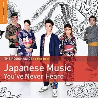 cover: rough guide to the best japanese music you've never heard