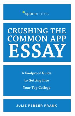College Admission Essay Samples - Essay Writing Center