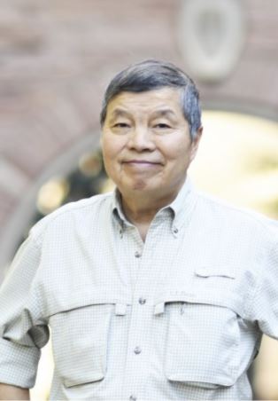 Portrait photograph of Dr. William Wei