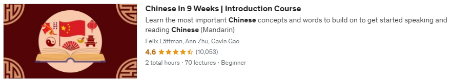 Chinese in 9 Weeks: Udemy course offering