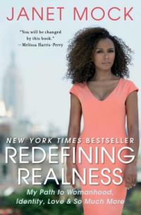 cover: redefining realness