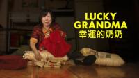 lucky