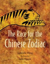 "The Race for the Chinese Zodiac," available from DPL