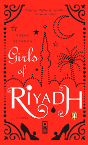 book cover: girls of riyadh 