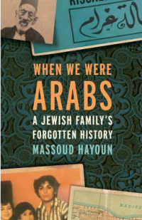 Cover: When We Were Arabs