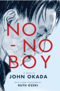 cover: No-No Boy, japanese woodcut style side portrait