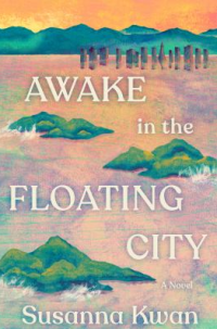cover: awake in the floating city