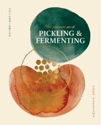 cover: japanese art of pickling