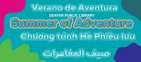 The words Summer of Adventure in multiple languages