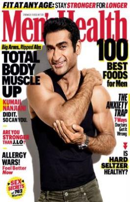 Cover of Men's Health Magazine with a muscular man in a tank top