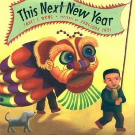 Cover of the book "This Next New Year," available from the Denver Public Library
