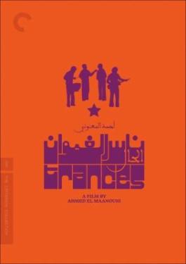 Title Cover for Trances