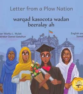 Book cover featuring a woman in a cap and gown holding a diploma surrounded by women who look proud