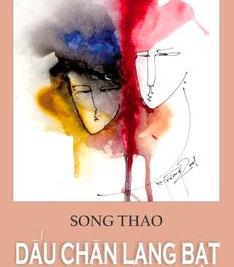 Book cover featuring two faces and watercolor style paintings