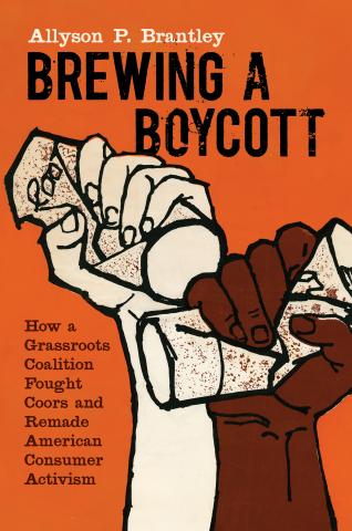 Book cover showing one white and one black arm in the air crushing cans.