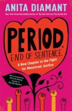 Period  end of a sentence book cover