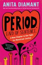 Period end of a sentence book cover