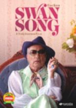 Movie Cover