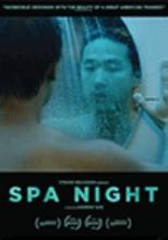 Movie Cover