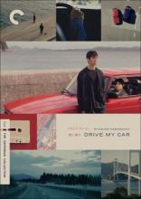 DVD image for Drive My Car