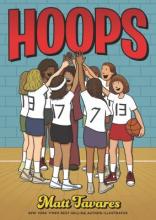 Hoops Book Cover