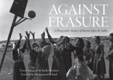 Against erasure