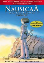 Nausicaä of the Valley of the Wind Movie Cover